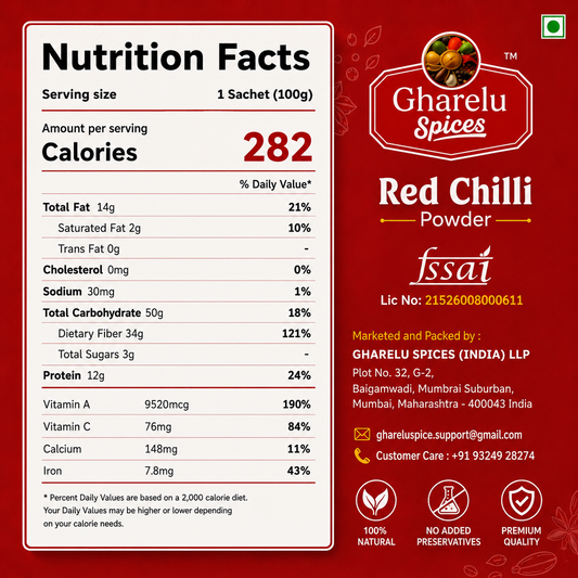 Gharelu Spices Red Chilli Powder | 100% Pure Lal Mirch Powder | Rich Color & Bold Flavor | No Added Preservatives | Premium Quality Spice