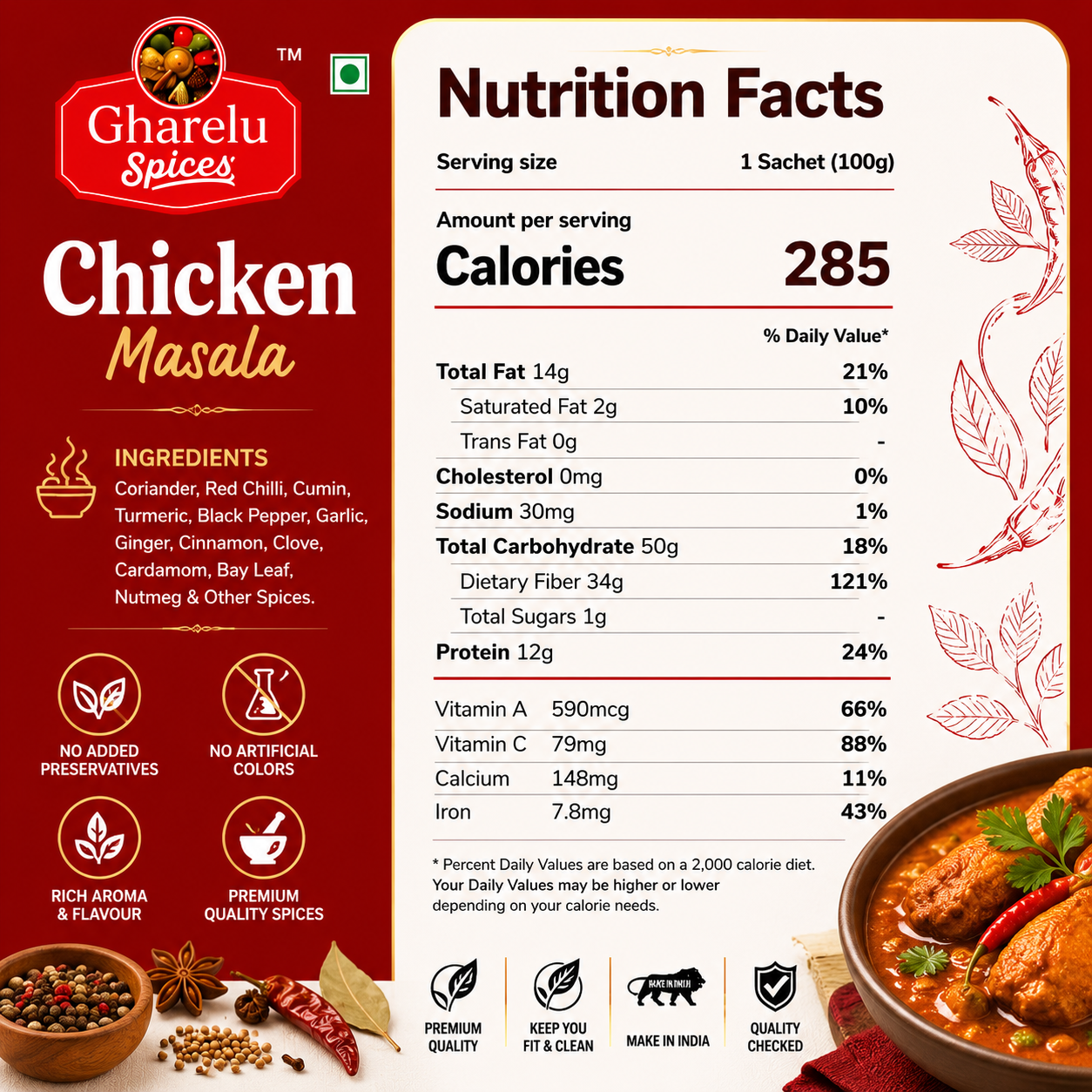 Gharelu Spices Chicken Masala | Premium Chicken Curry Masala | Rich Aroma & Authentic Taste | Blend of Traditional Indian Spices | No Added Preservatives